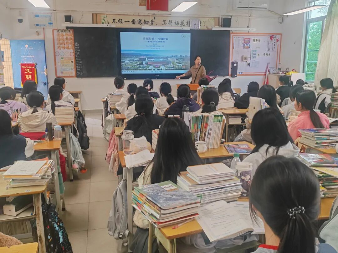 image-20251225095246-1