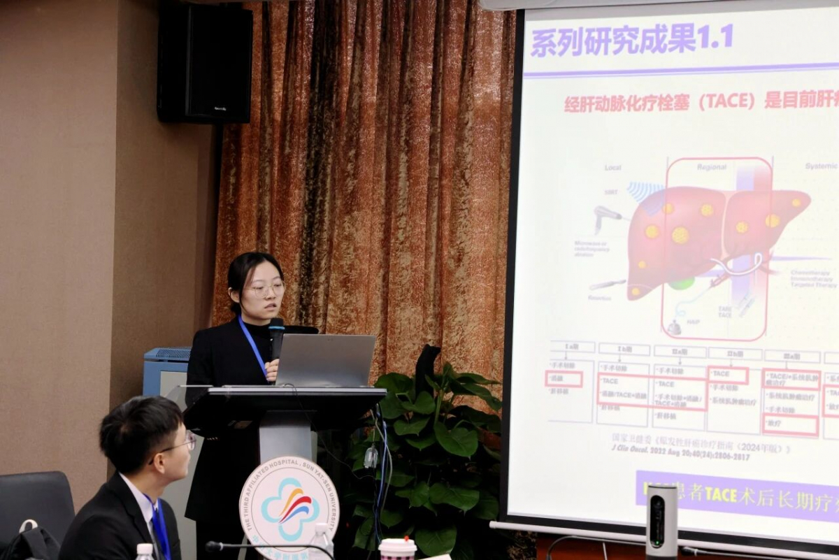 image-20251229082252-5