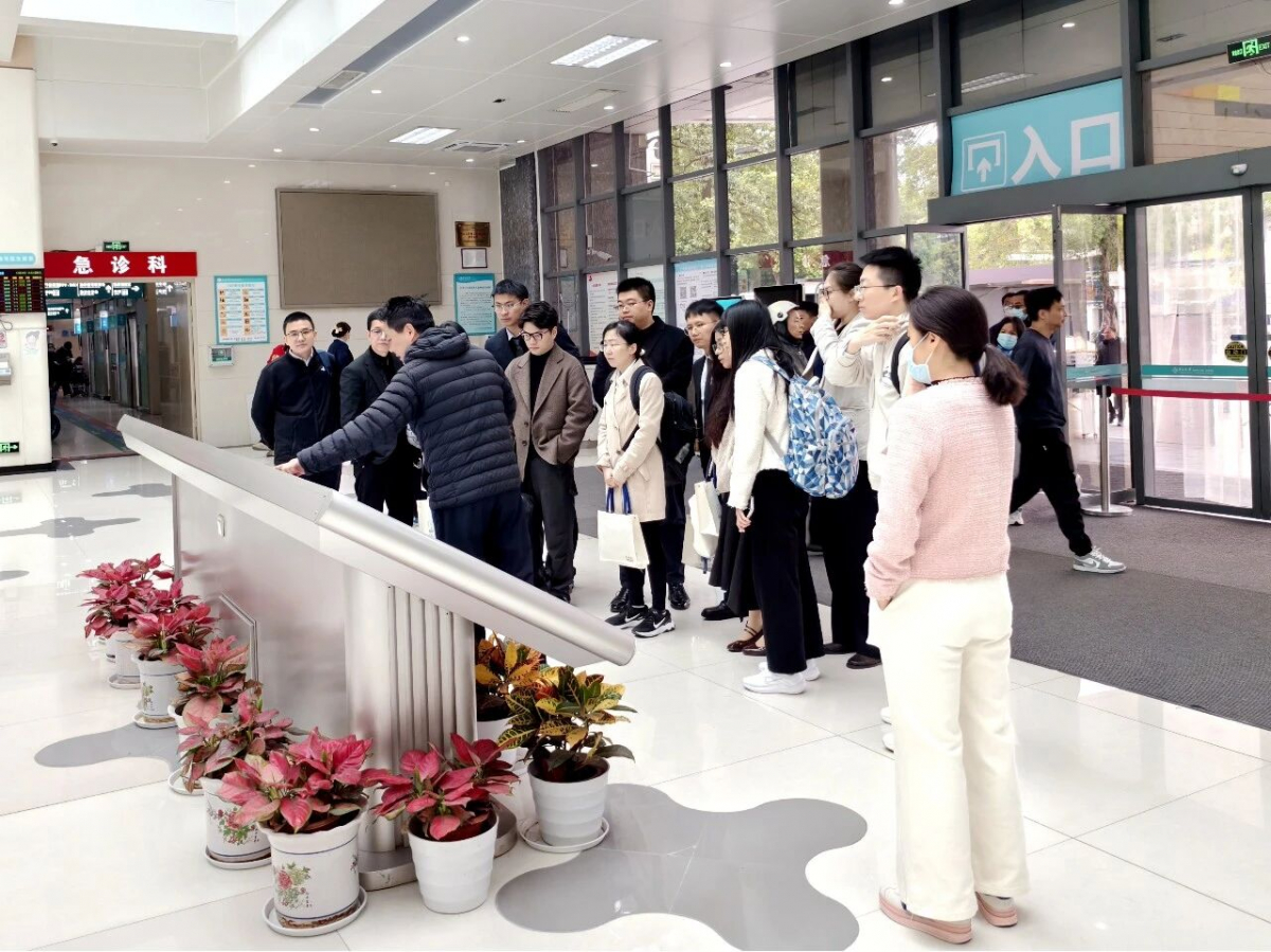 image-20251229082333-8