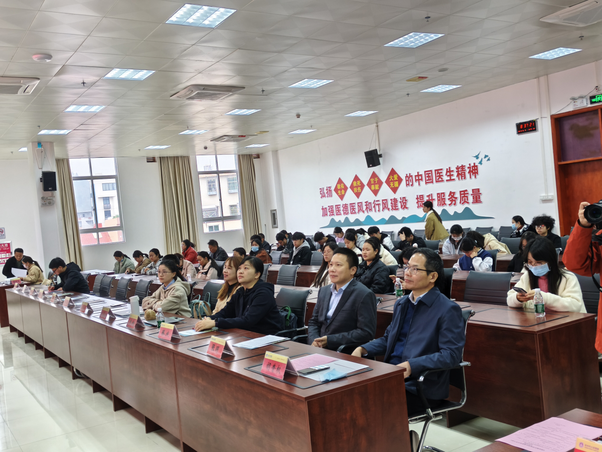 image-20251229090125-5