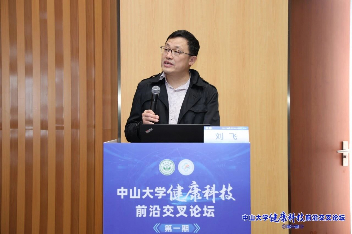 image-20251231081617-3