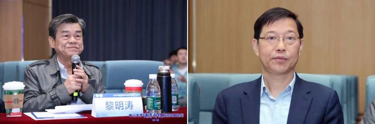 image-20251231081646-5