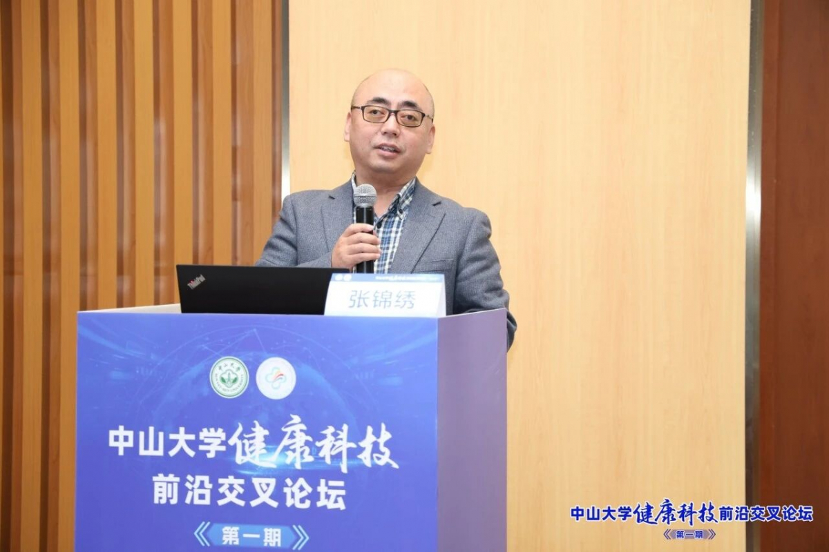 image-20251231081709-7