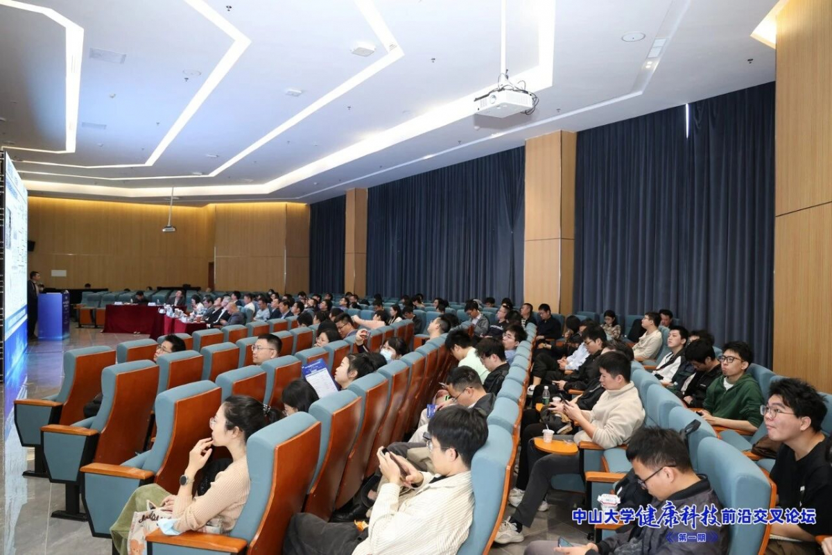 image-20251231082000-16