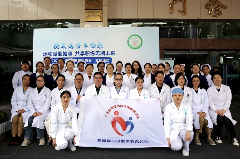 image-20260104141507-8