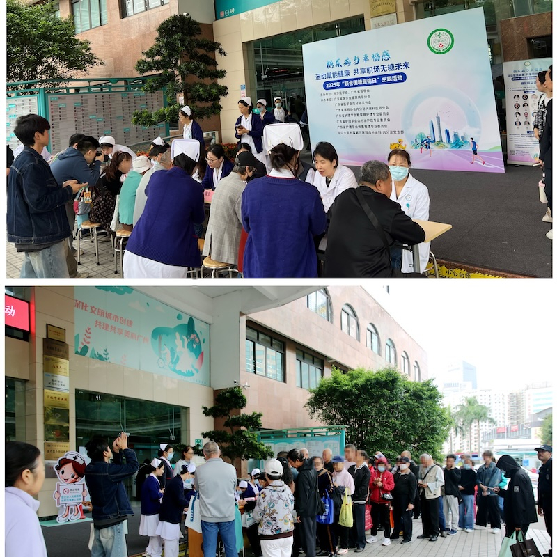 image-20260104141521-9