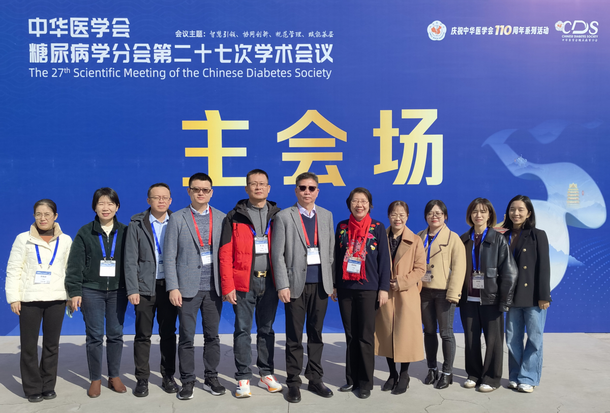 image-20260104142200-6