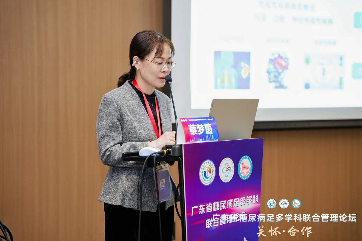 image-20260104144004-21