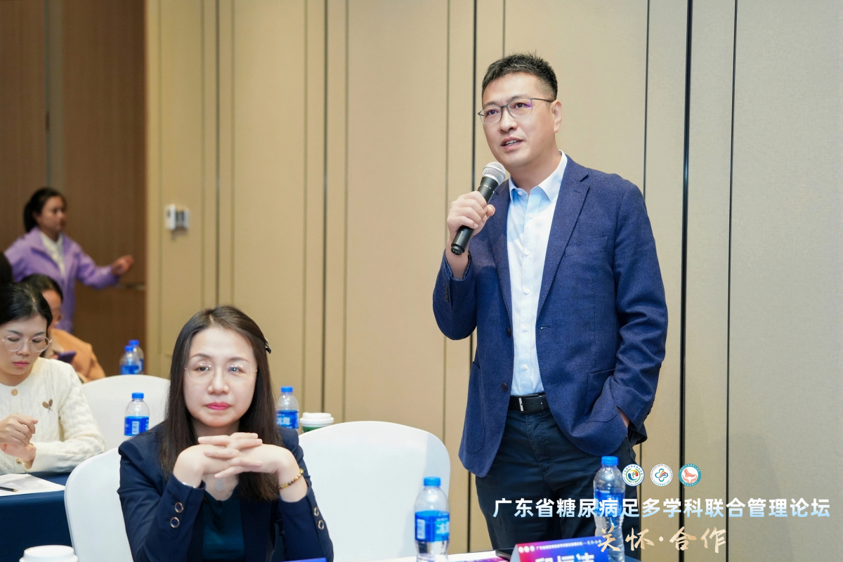 image-20260104144149-26