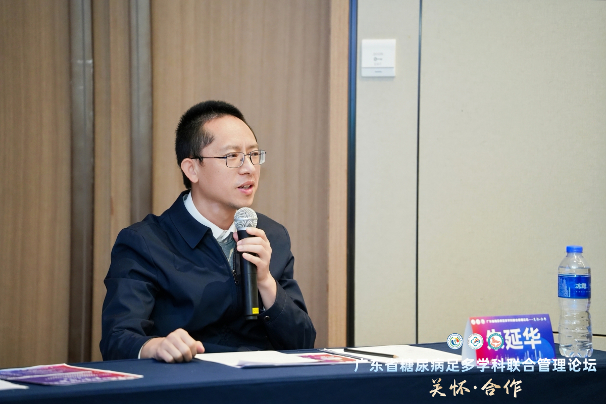 image-20260104144208-27