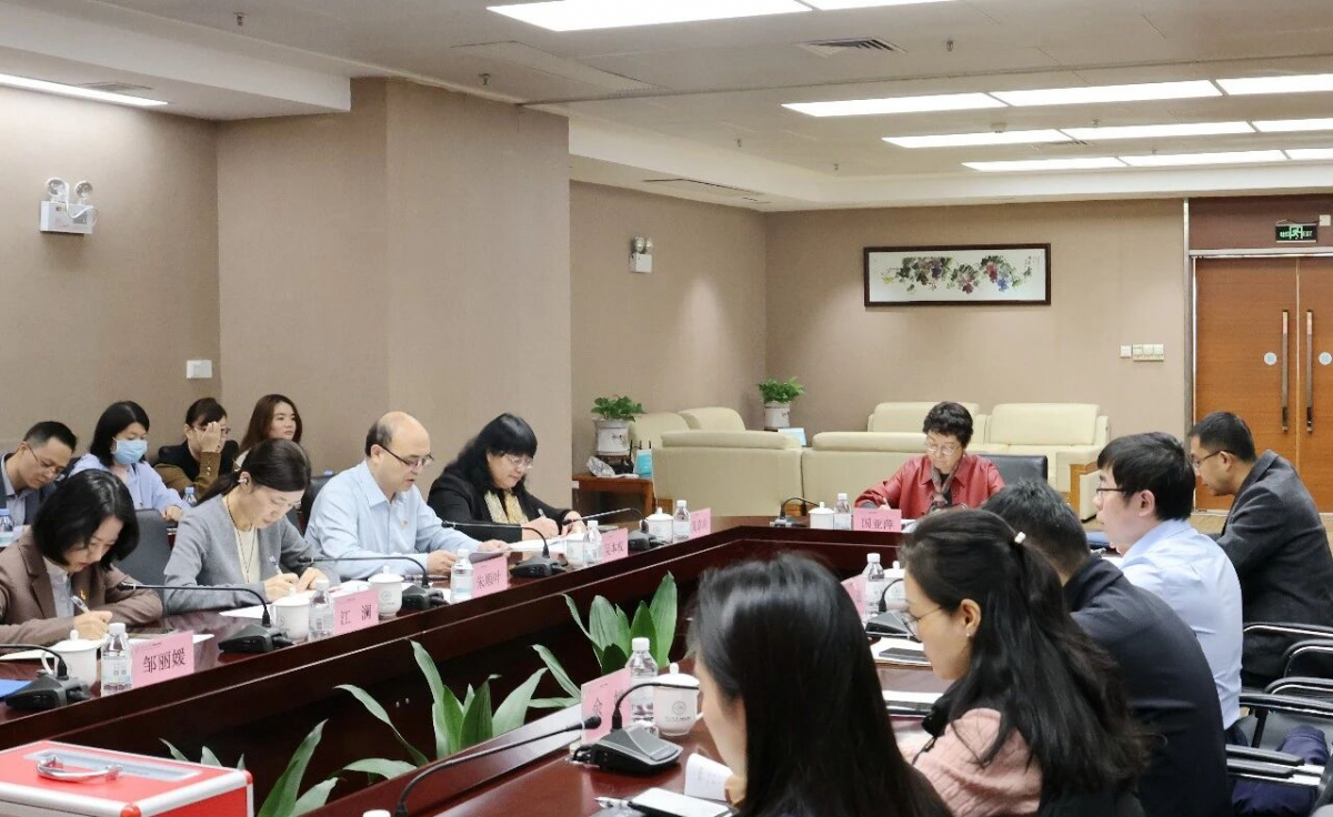 image-20260105081456-1