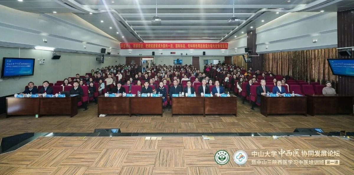 image-20260109082228-1