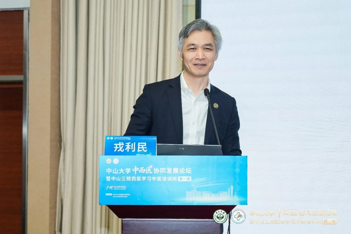 image-20260109082248-2