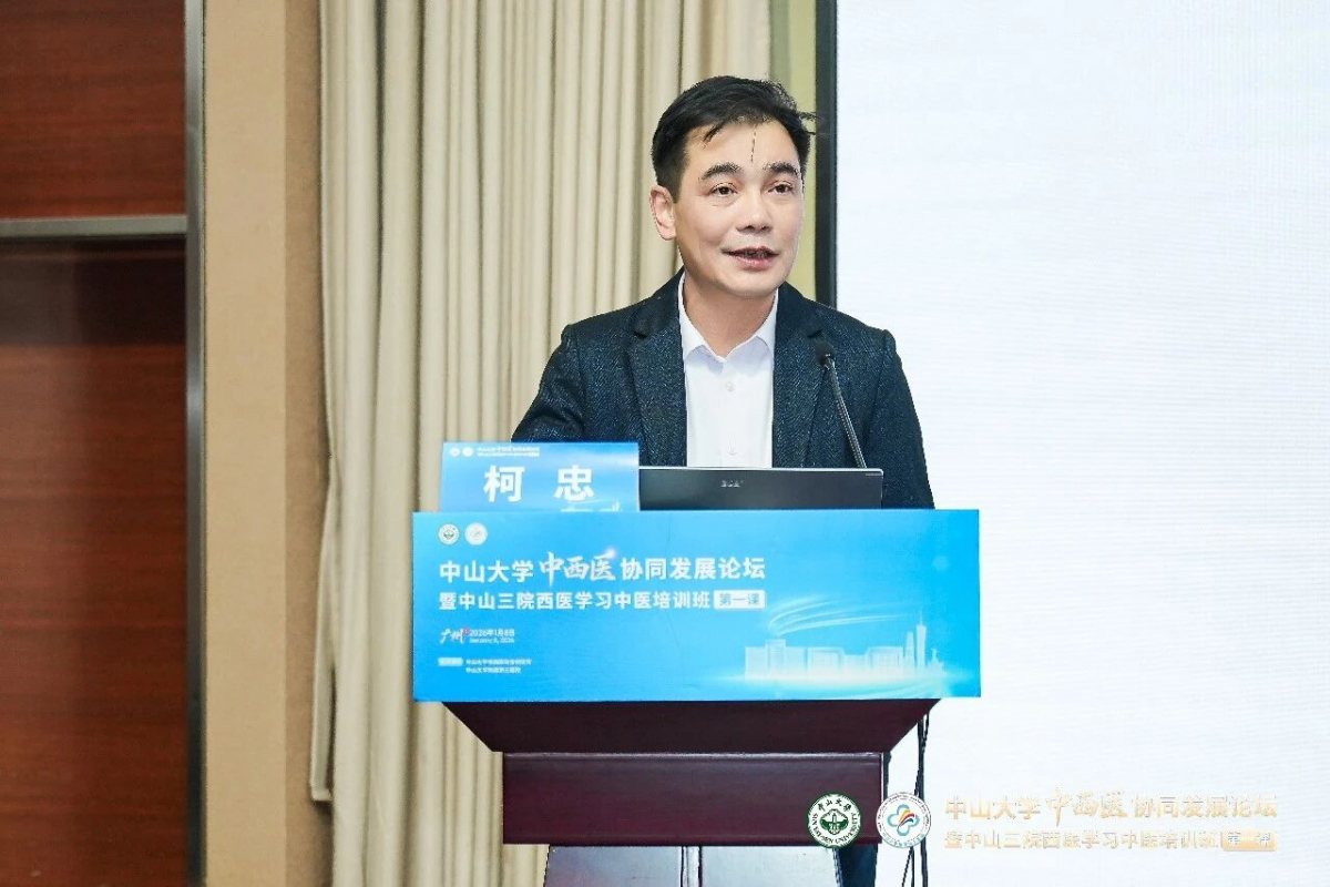 image-20260109082259-3