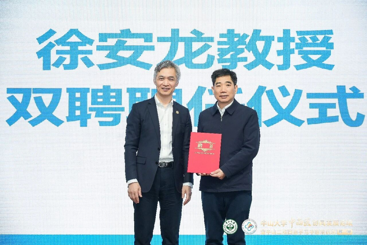 image-20260109082322-5