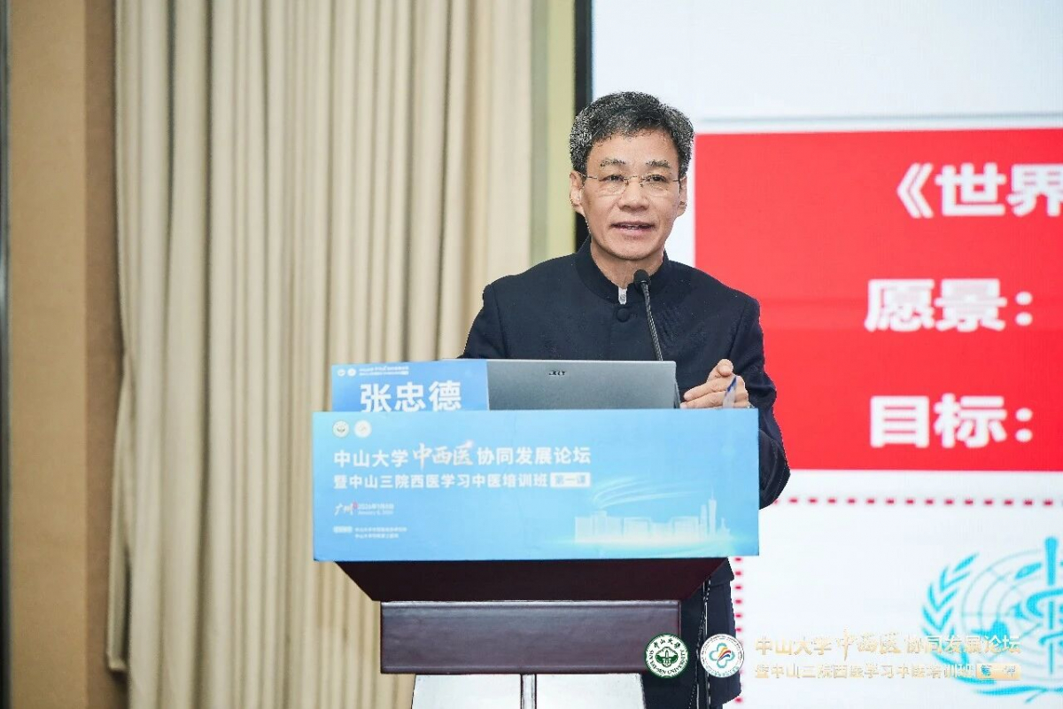 image-20260109082432-8