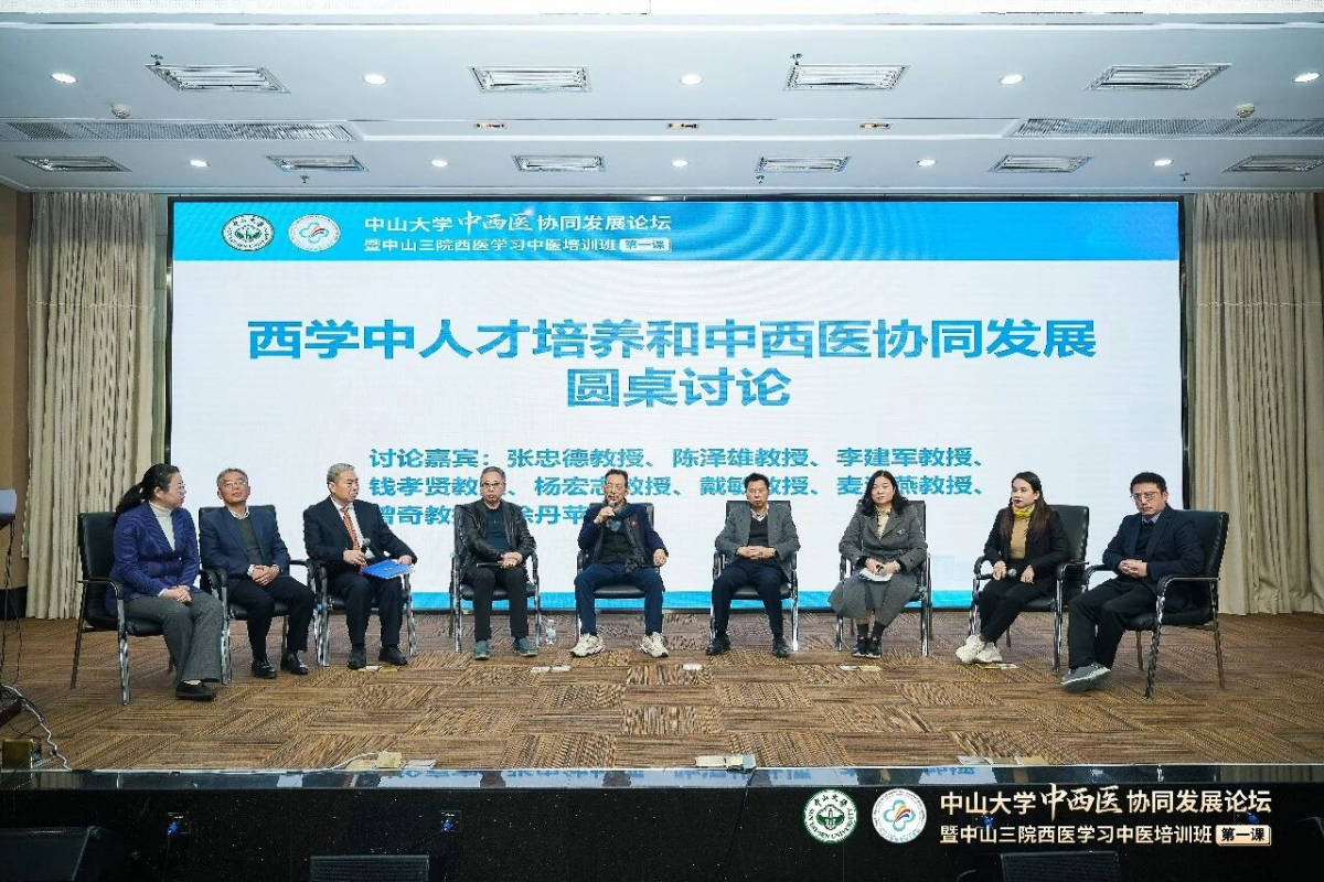 image-20260109082458-10