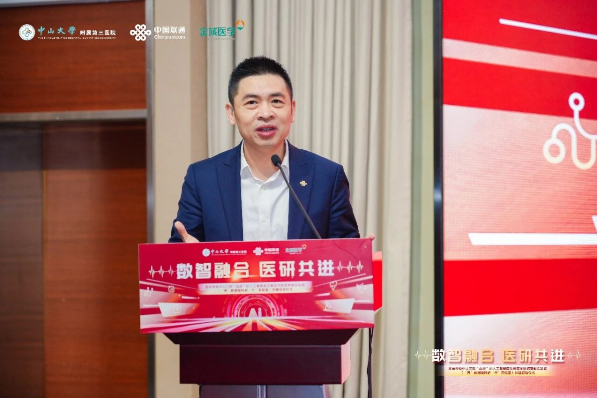 image-20260112083238-5