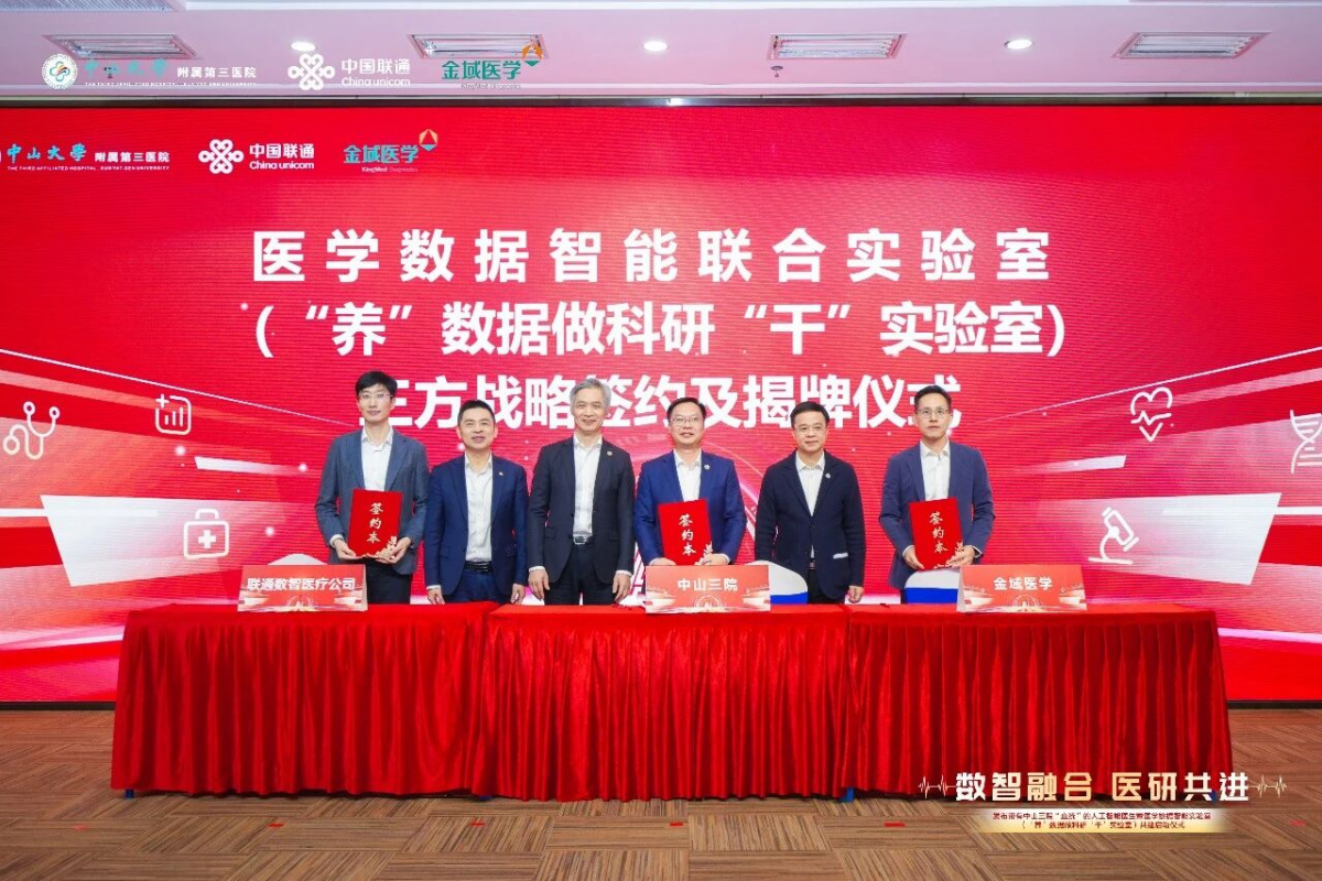 image-20260112083342-10