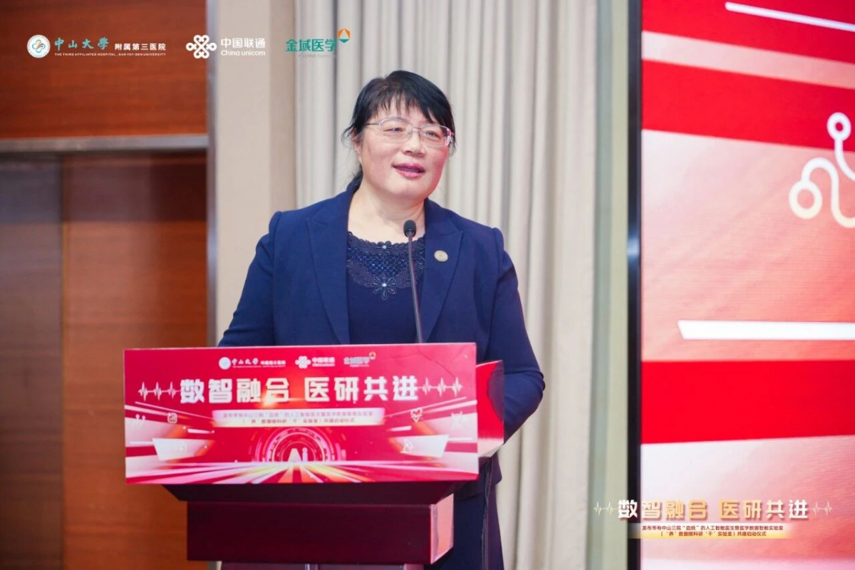 image-20260112083402-12