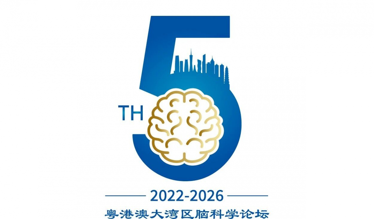 image-20260113104644-5