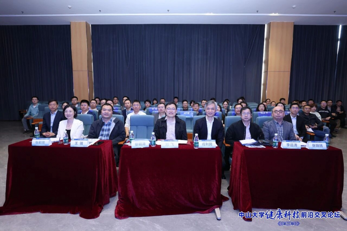 image-20260113111315-1