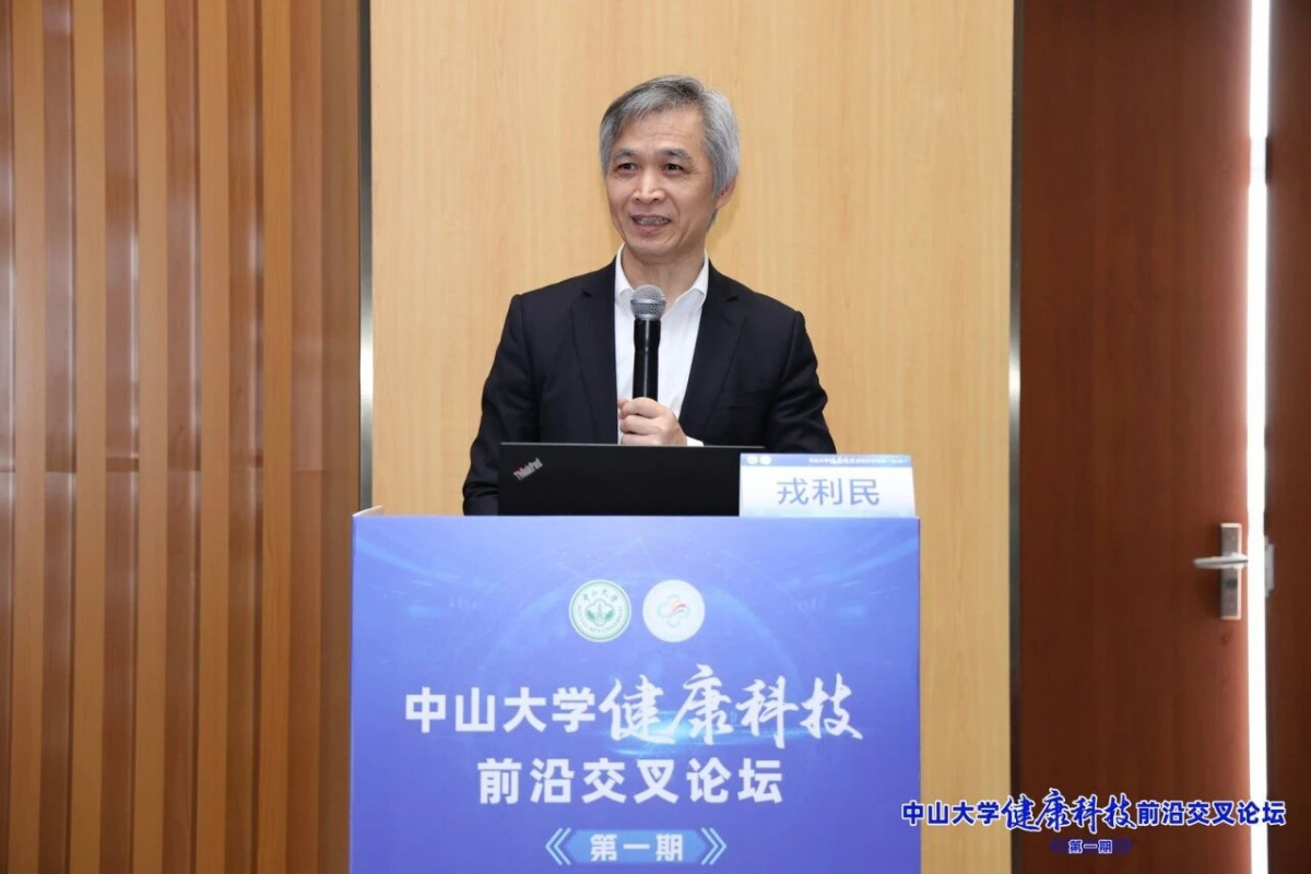 image-20260113111329-4