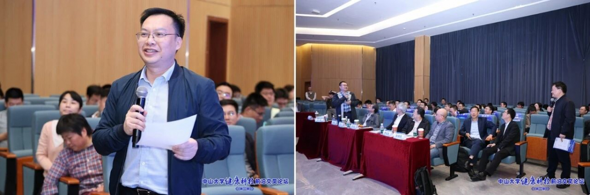 image-20260113111411-14