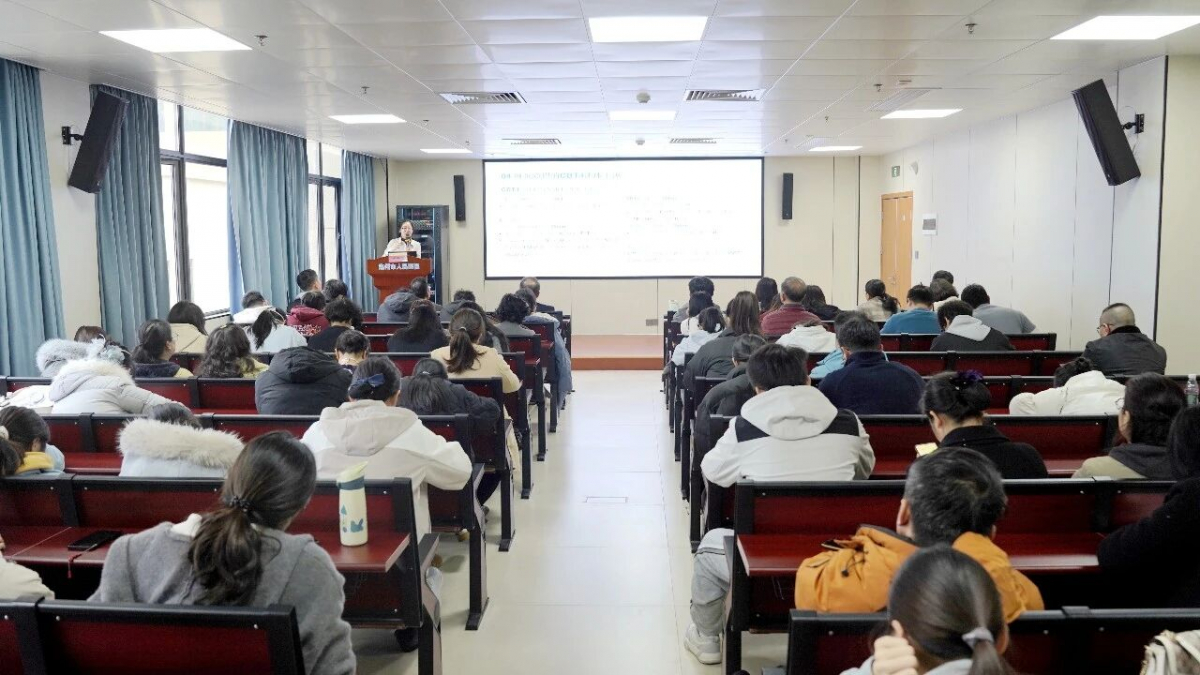 image-20260120083112-4