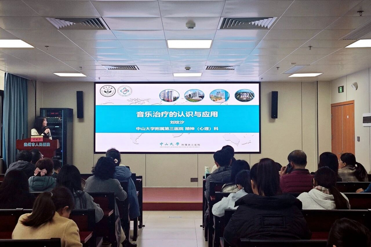 image-20260120083123-5