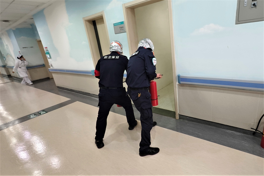 image-20260120154022-2