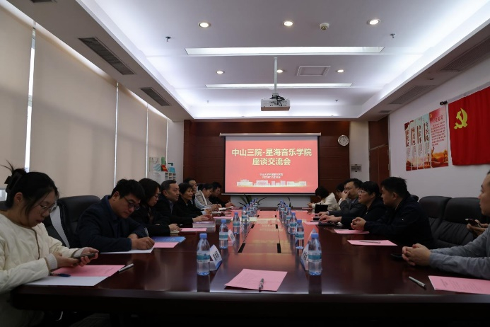 image-20260120160109-1