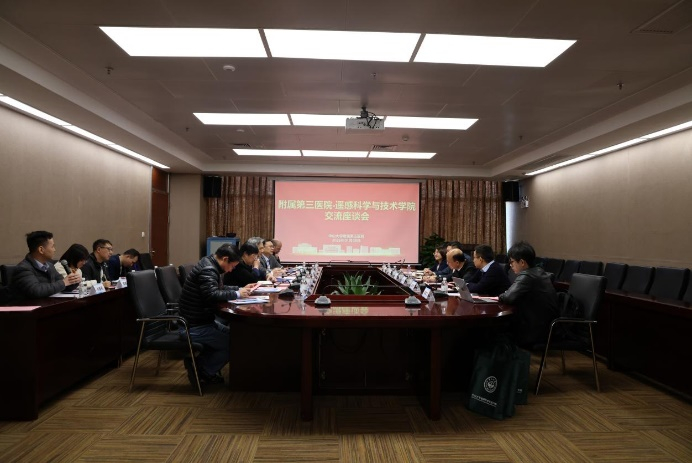 image-20260120161553-1