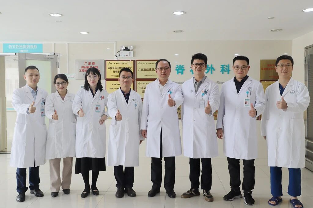 image-20260123110238-1