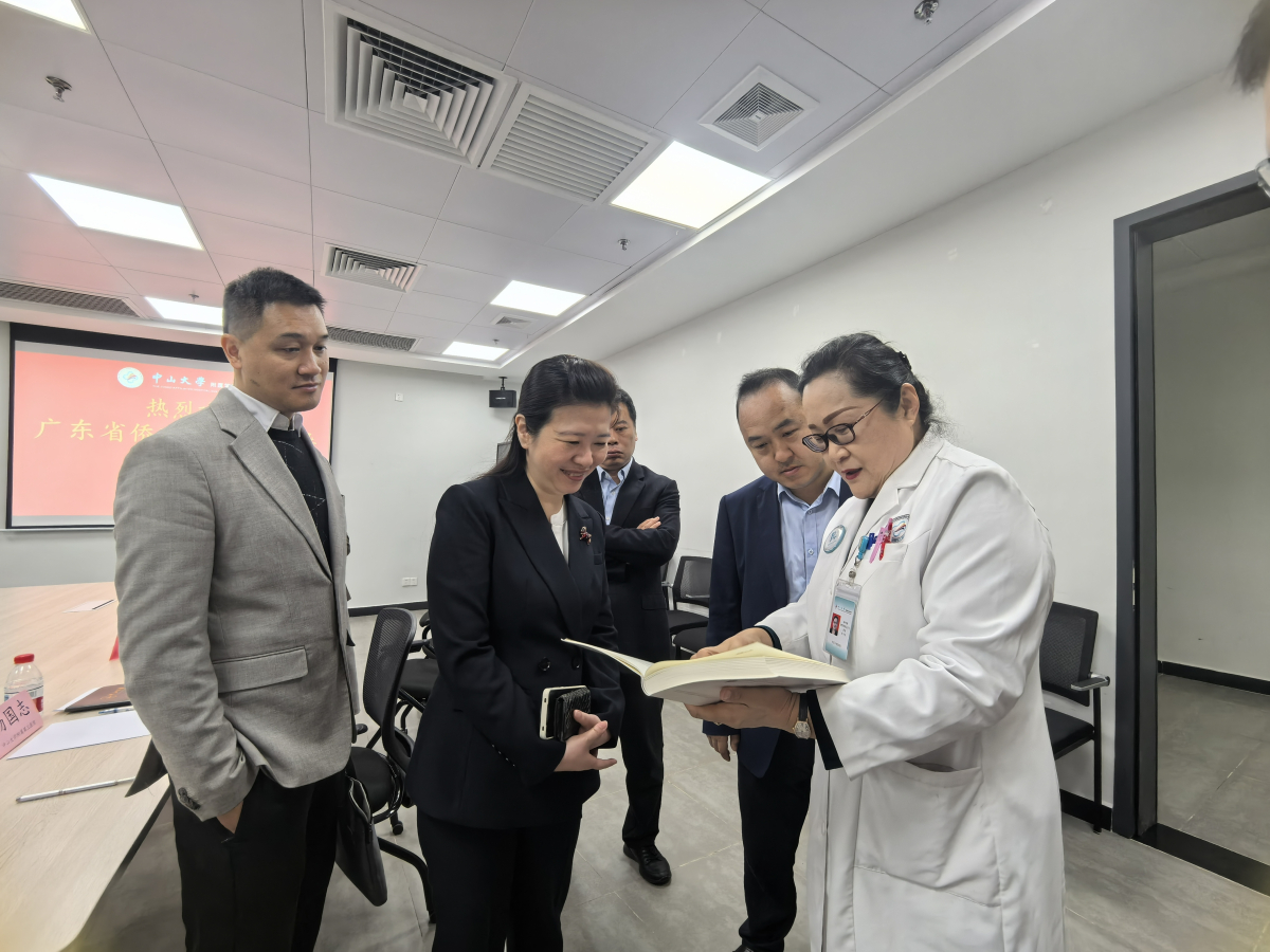 image-20260130095325-2