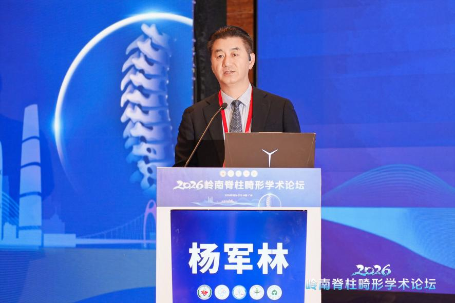 image-20260130100100-1