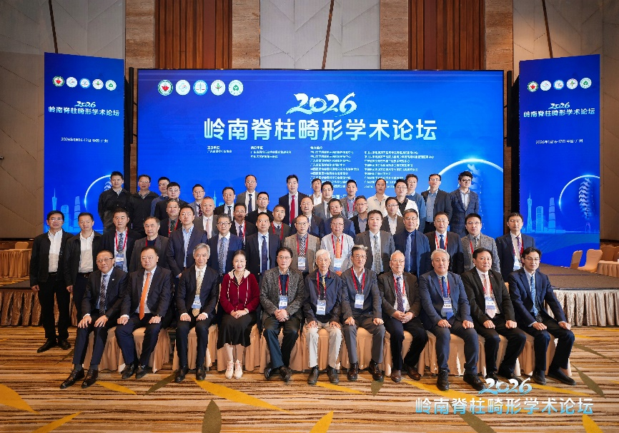 image-20260130100100-3