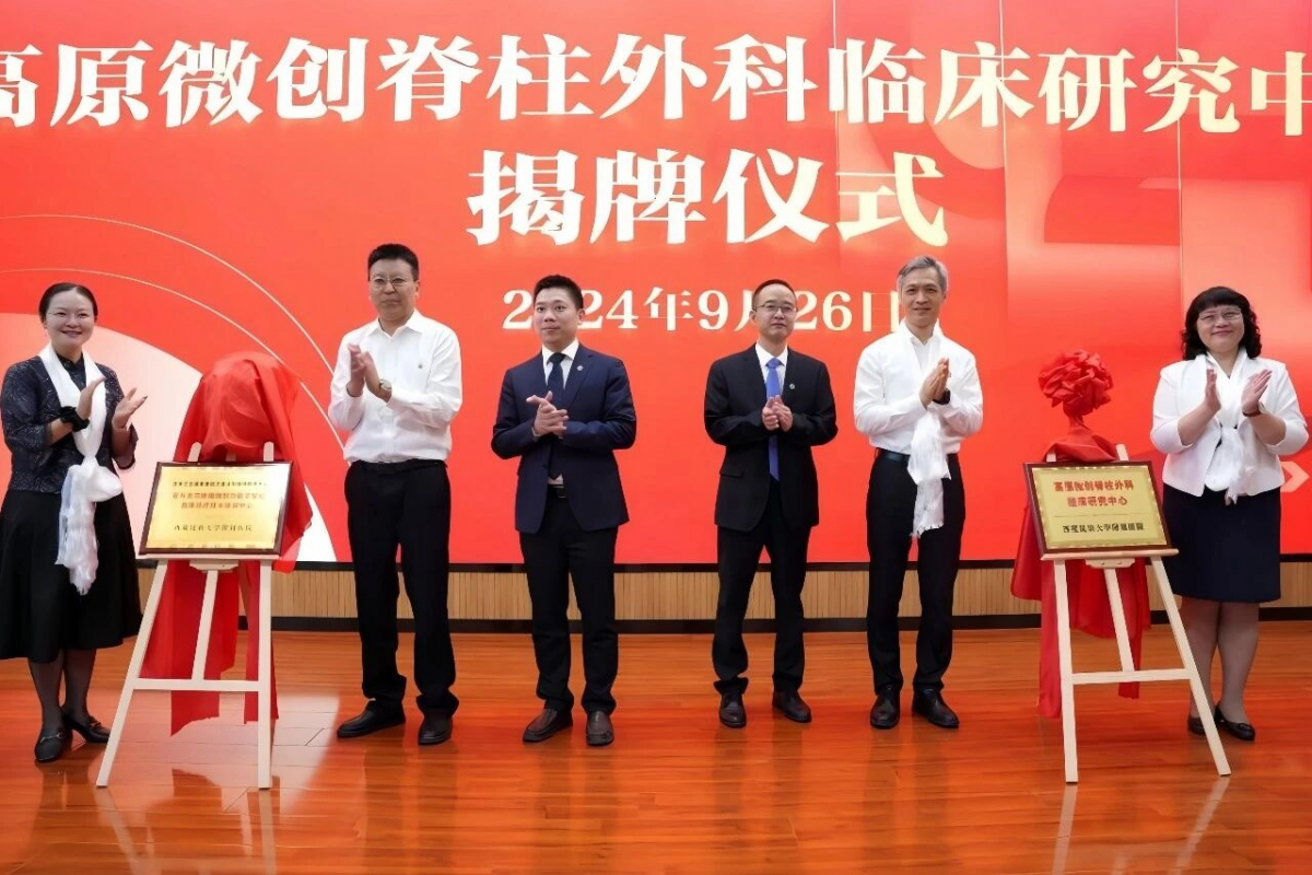 image-20260204082246-1