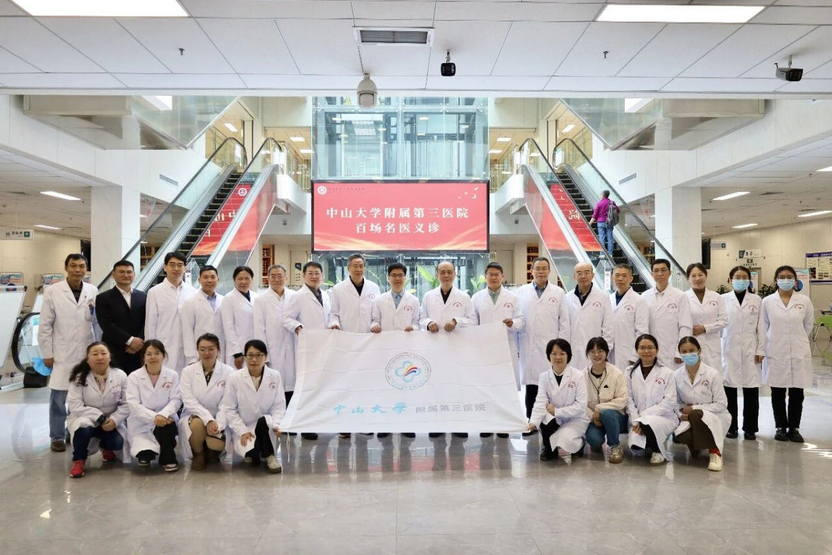 image-20260204082259-2