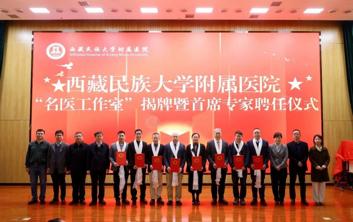 image-20260204082335-4