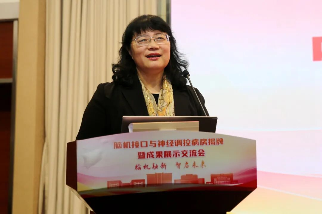 image-20260209083956-14