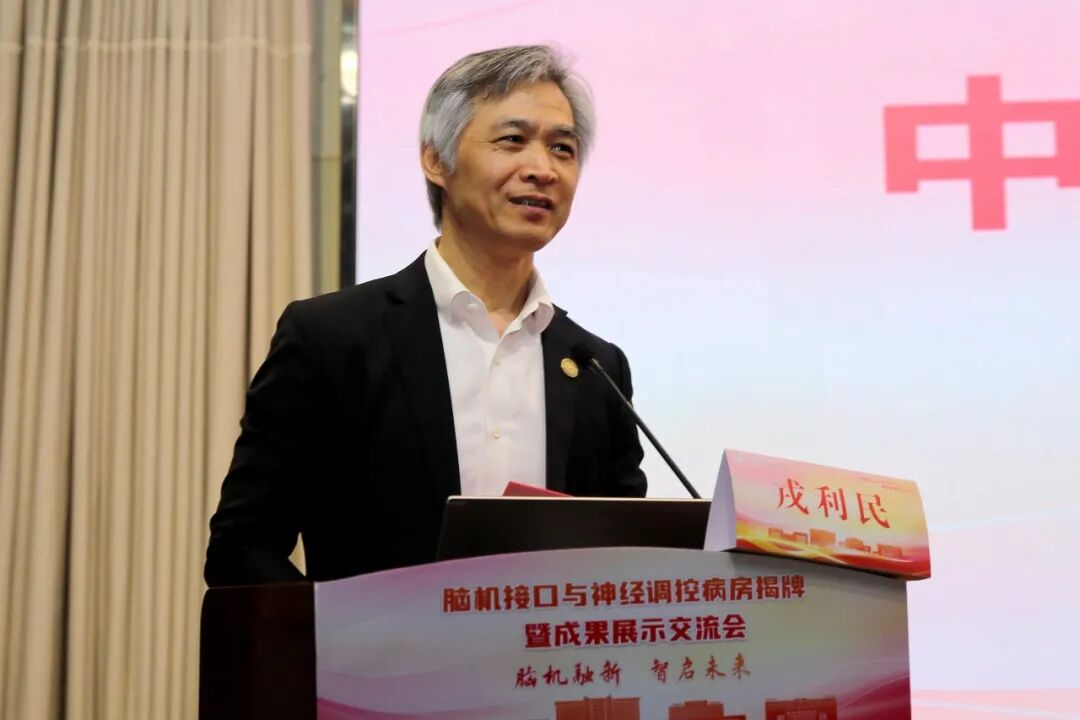 image-20260209083956-3