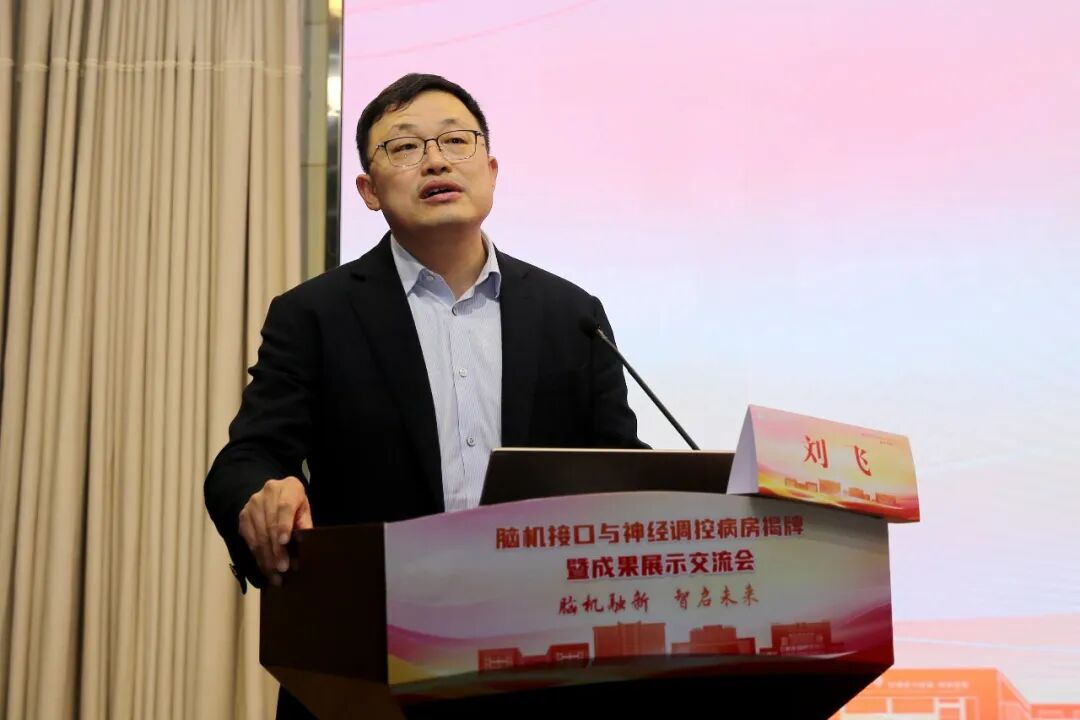 image-20260209083956-4