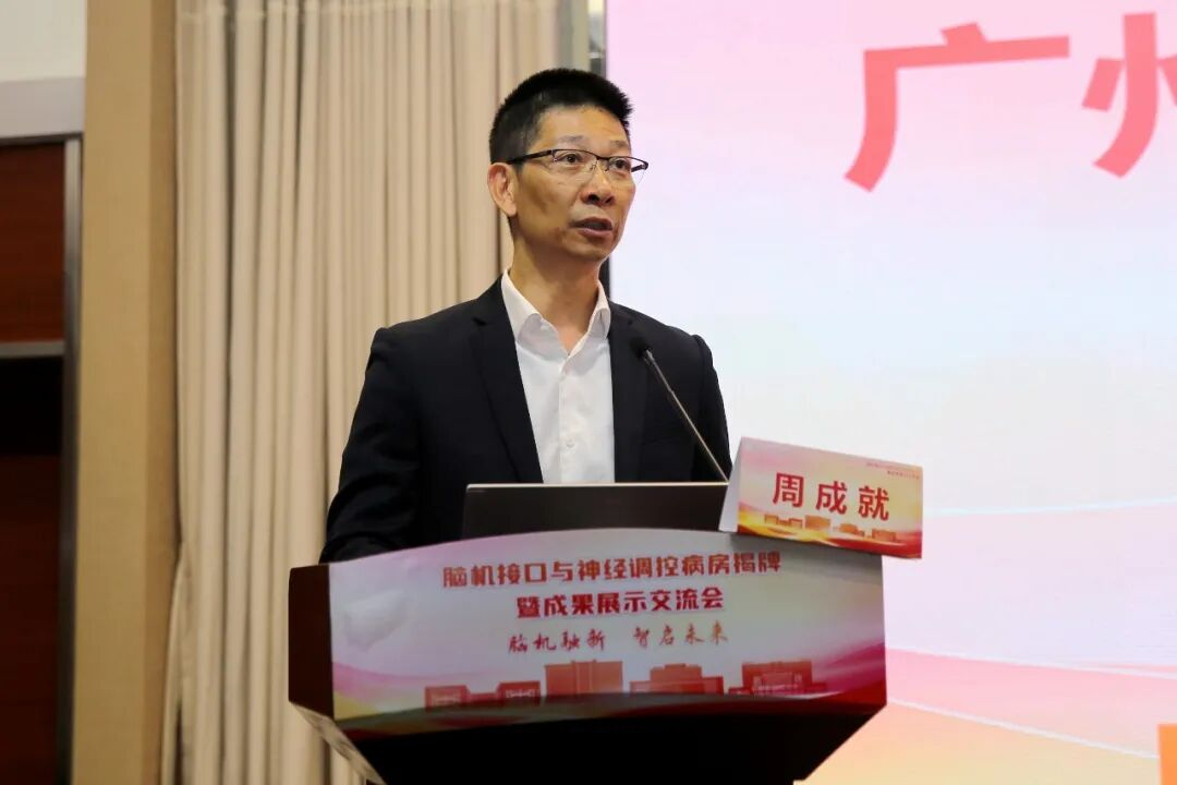 image-20260209083956-5