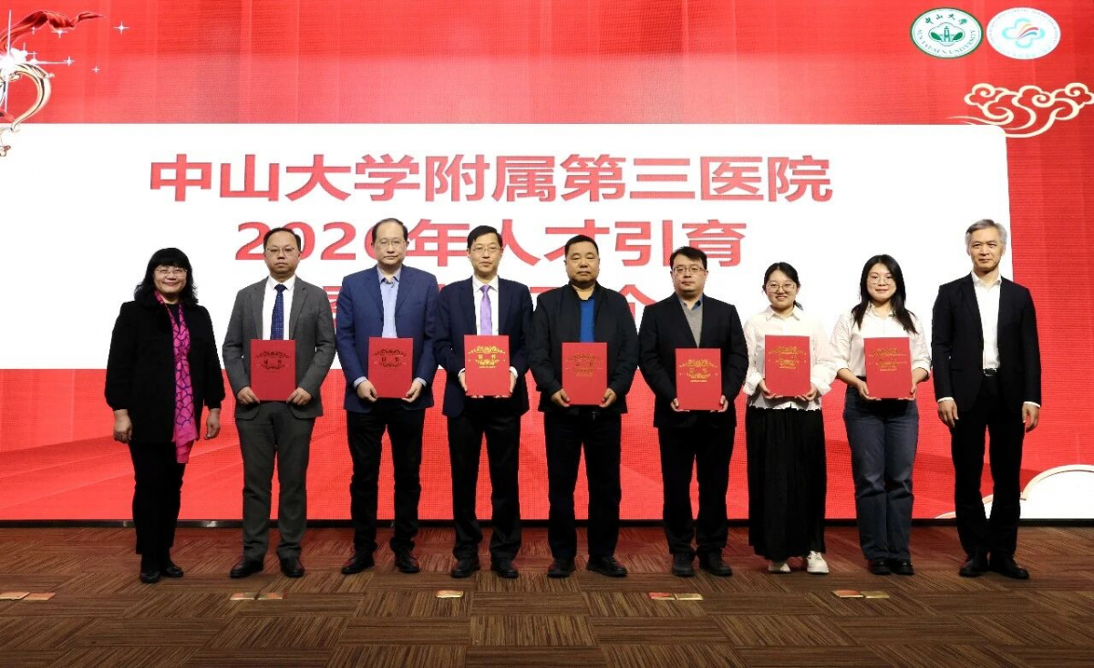 image-20260211081221-3