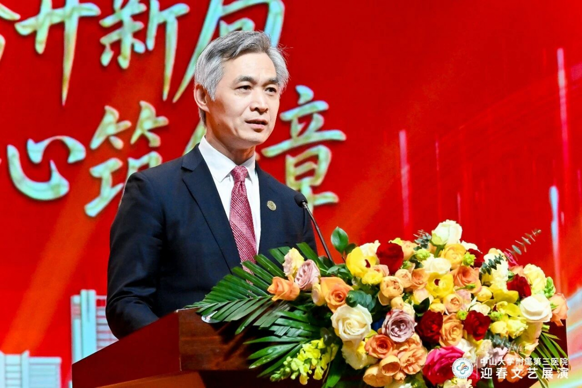 image-20260212083124-2