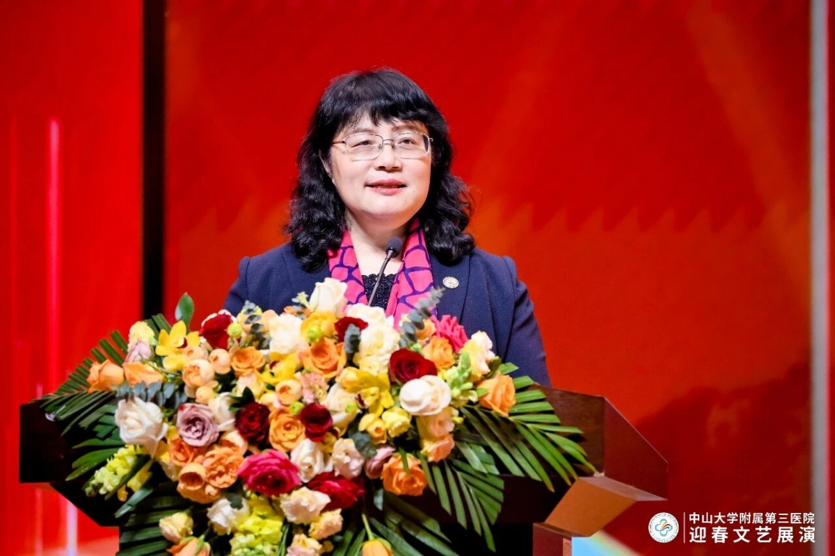 image-20260212083141-3