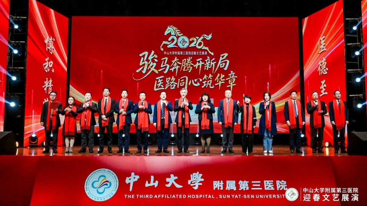 image-20260212083806-13