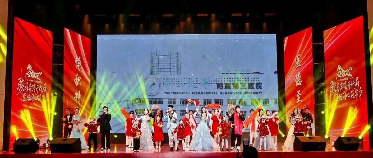 image-20260212083921-15