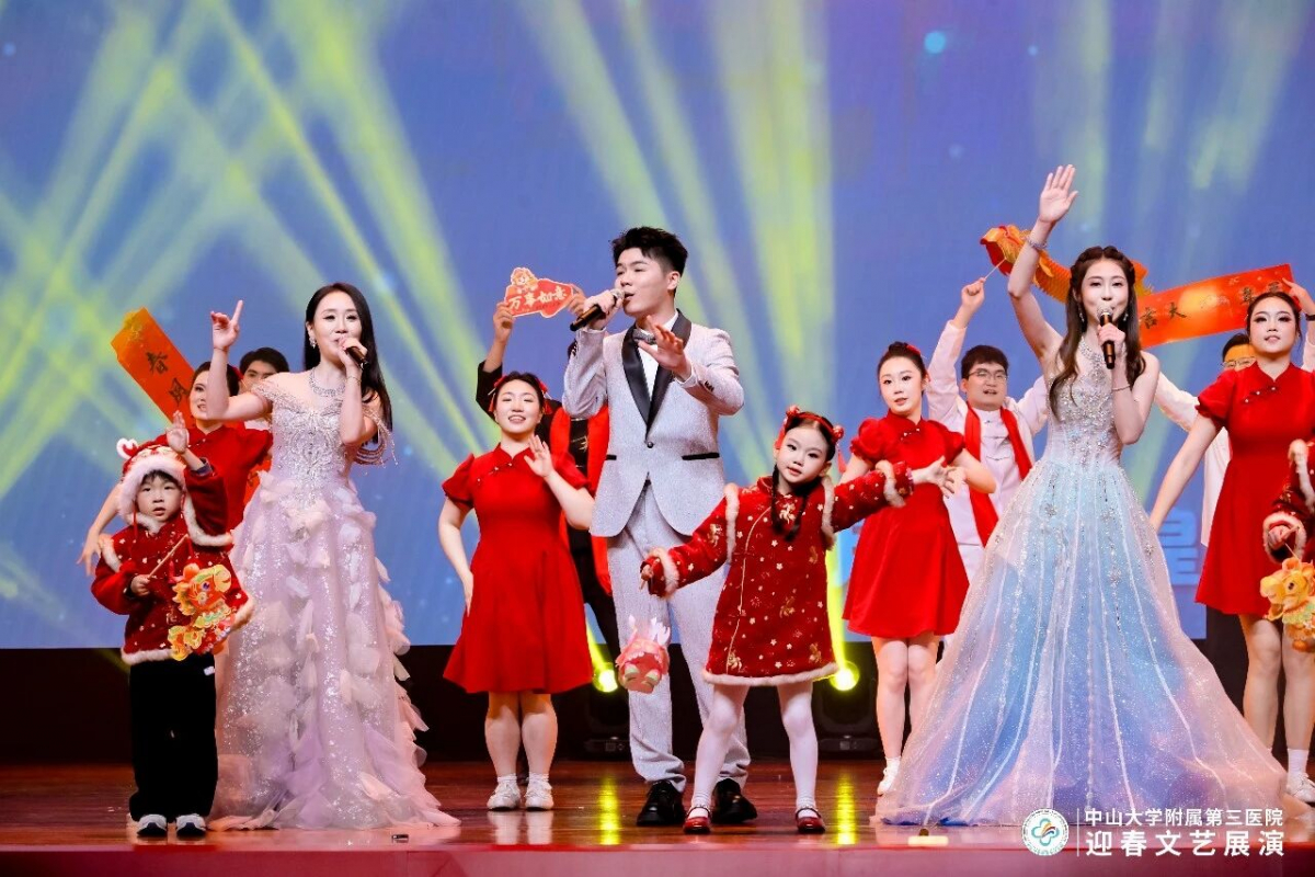 image-20260212083935-16